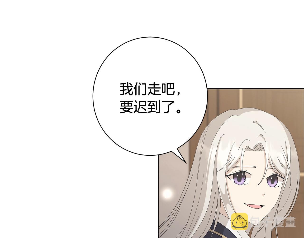 第9话 替身53