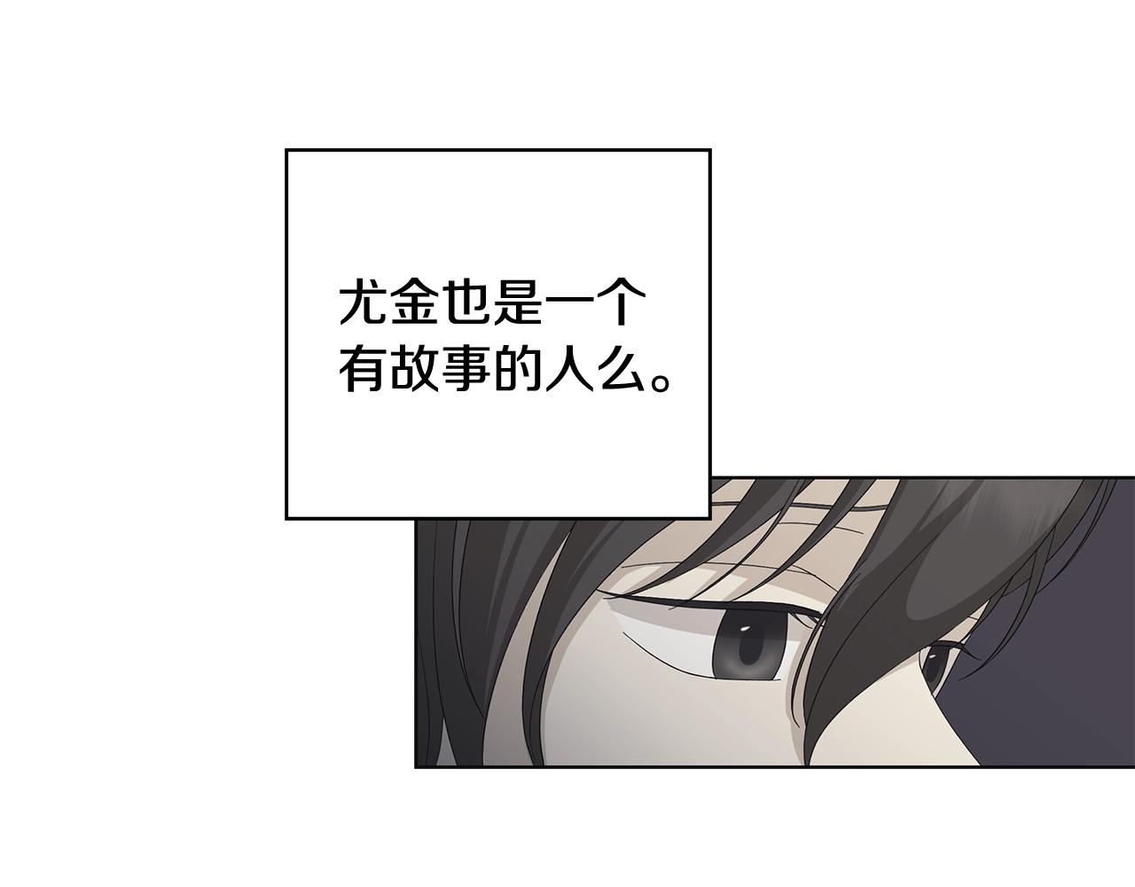 第9话 替身50
