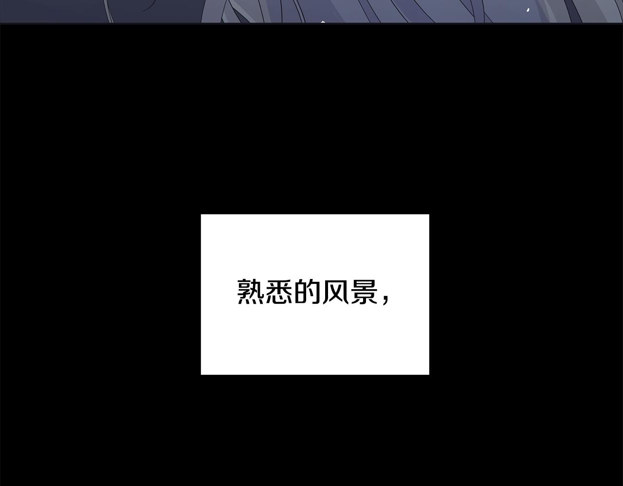 第23话 守护你7