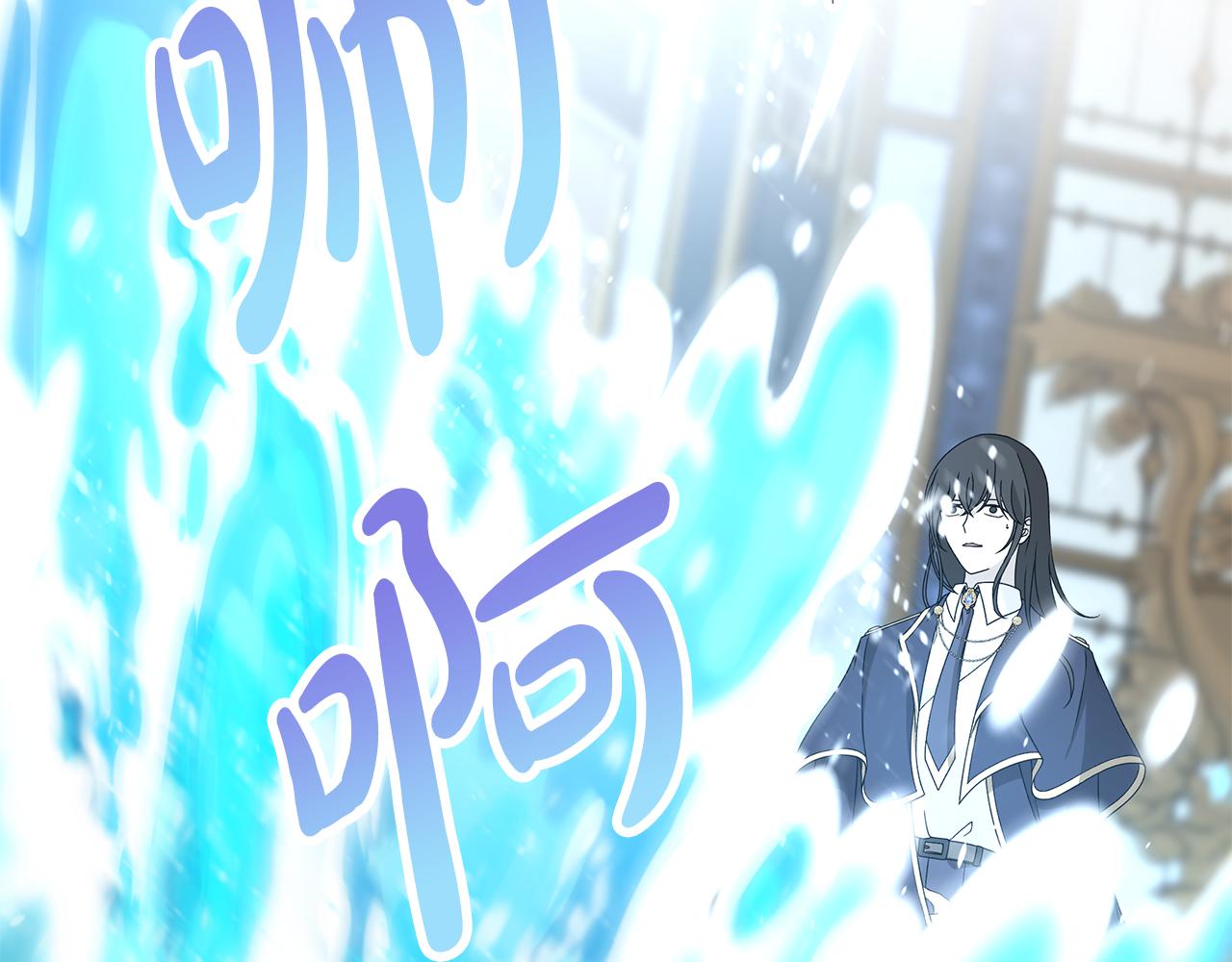 第39话 她的选择51