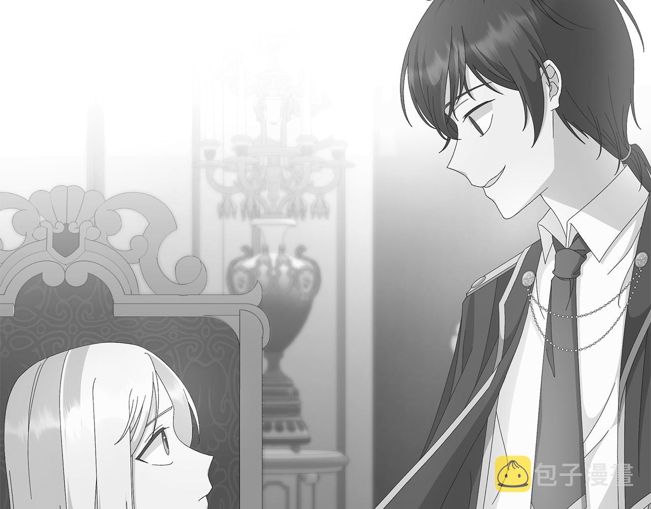 第25话 终成眷属23