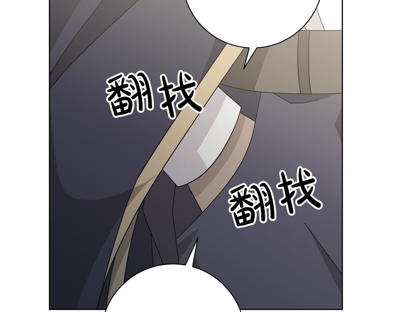 第26话 考验115