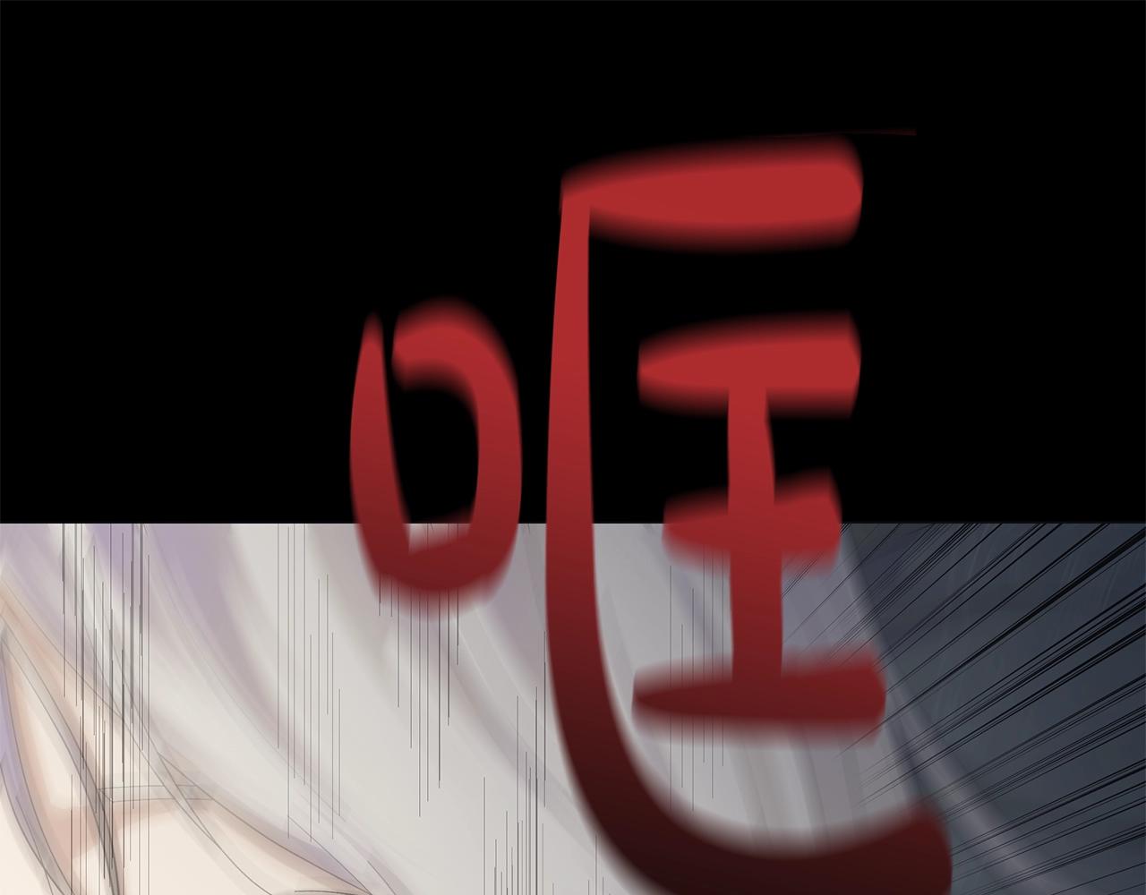 第1话 哥哥保护你42