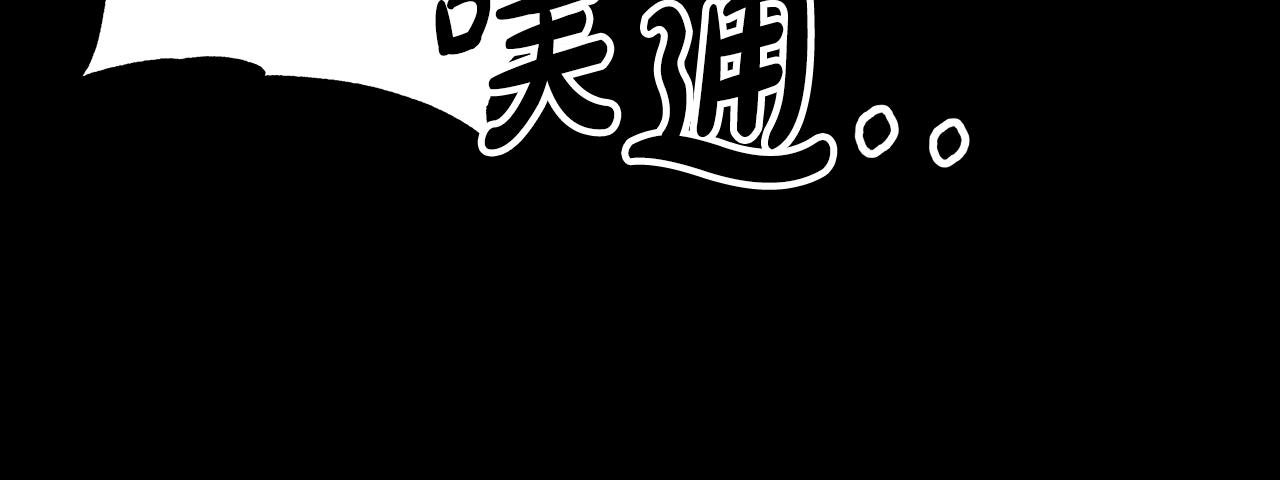 第42话 终於来了115