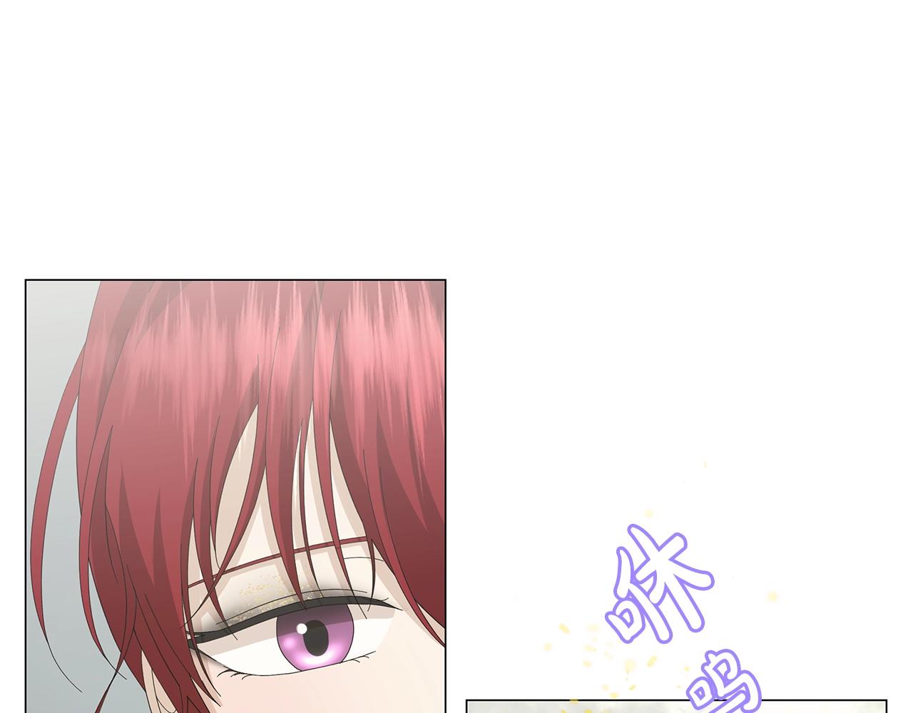 第2话 魔女32