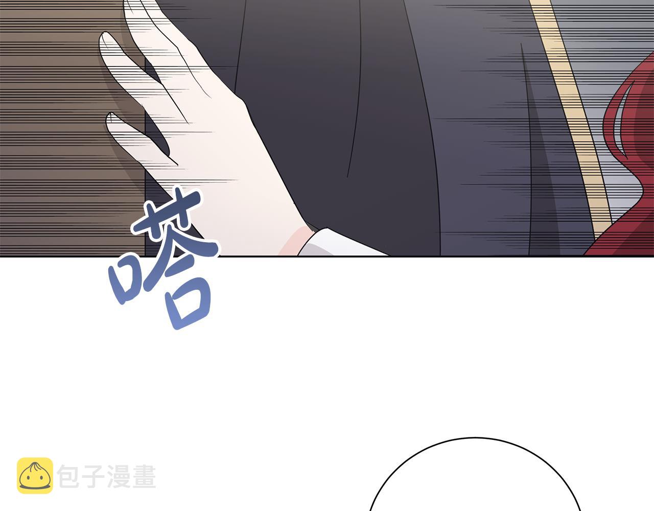 第31话 一家三口95