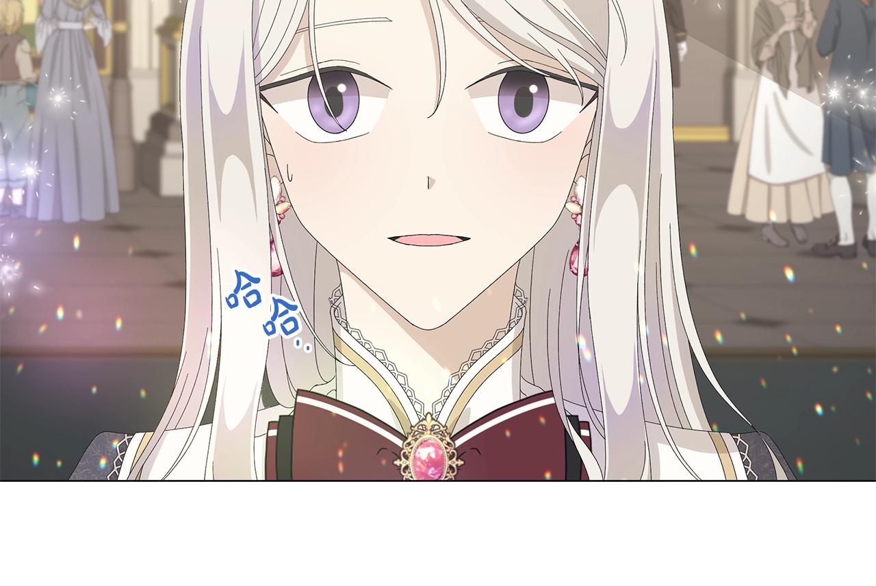 第5话 入学考试57