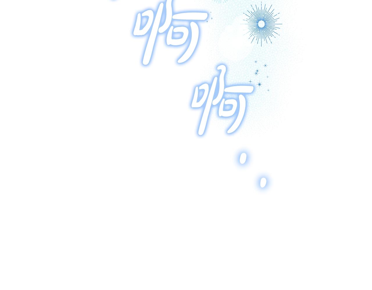 第6话 腹黑考官68
