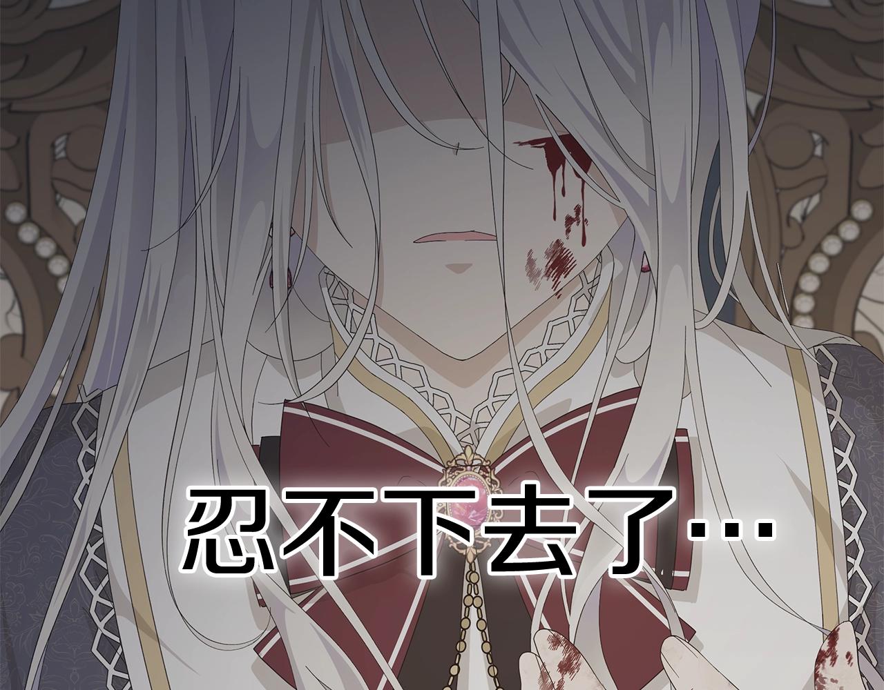 第1话 哥哥保护你233