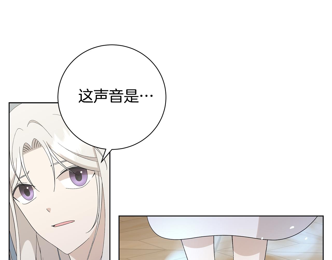 第25话 终成眷属95