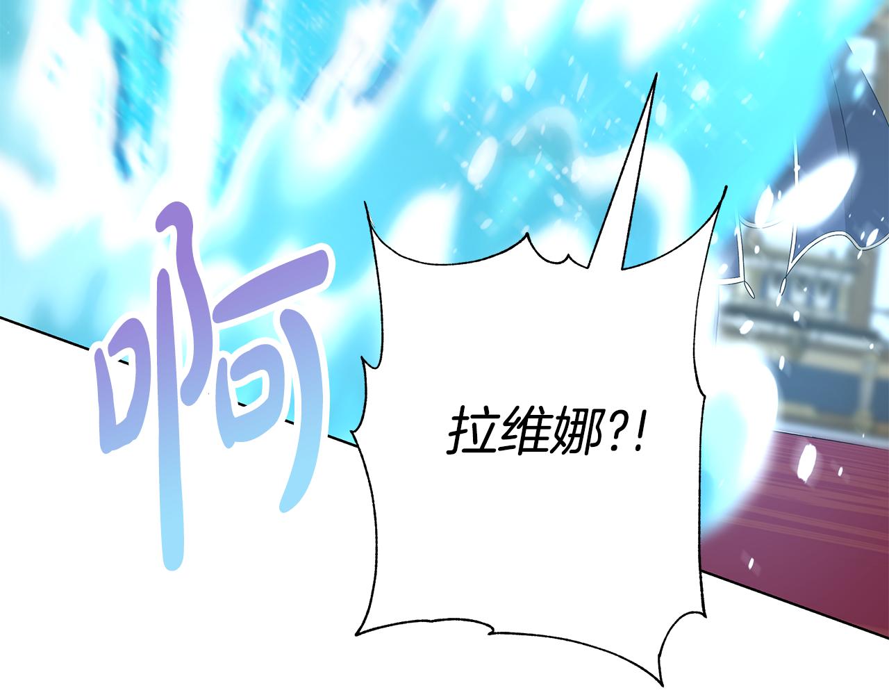 第39话 她的选择52
