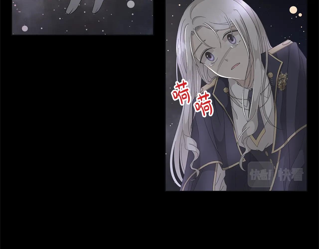 第9话 替身115