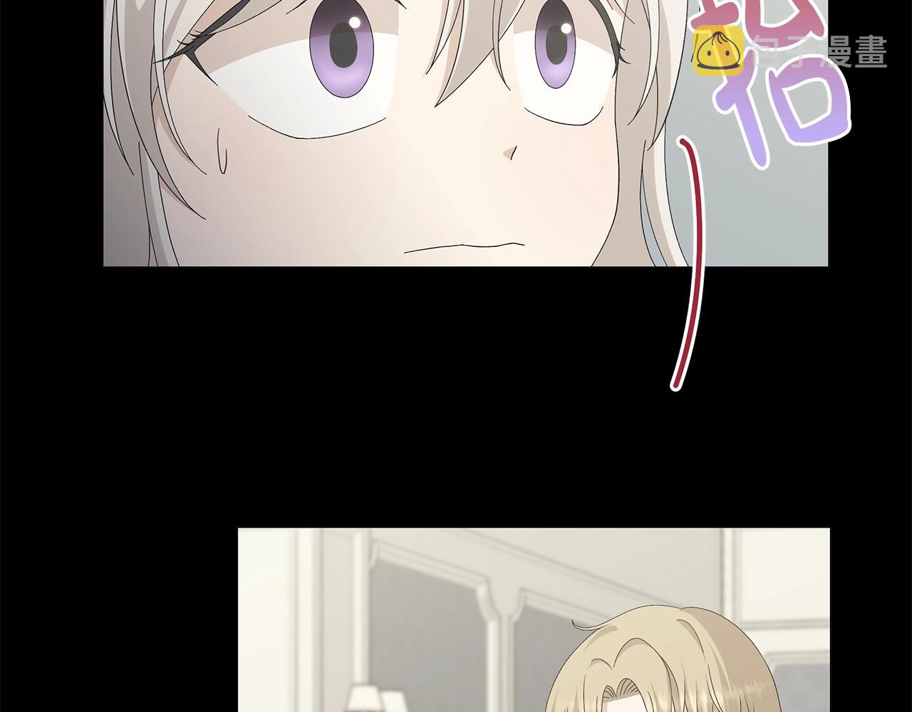 第3话 胆小鬼127
