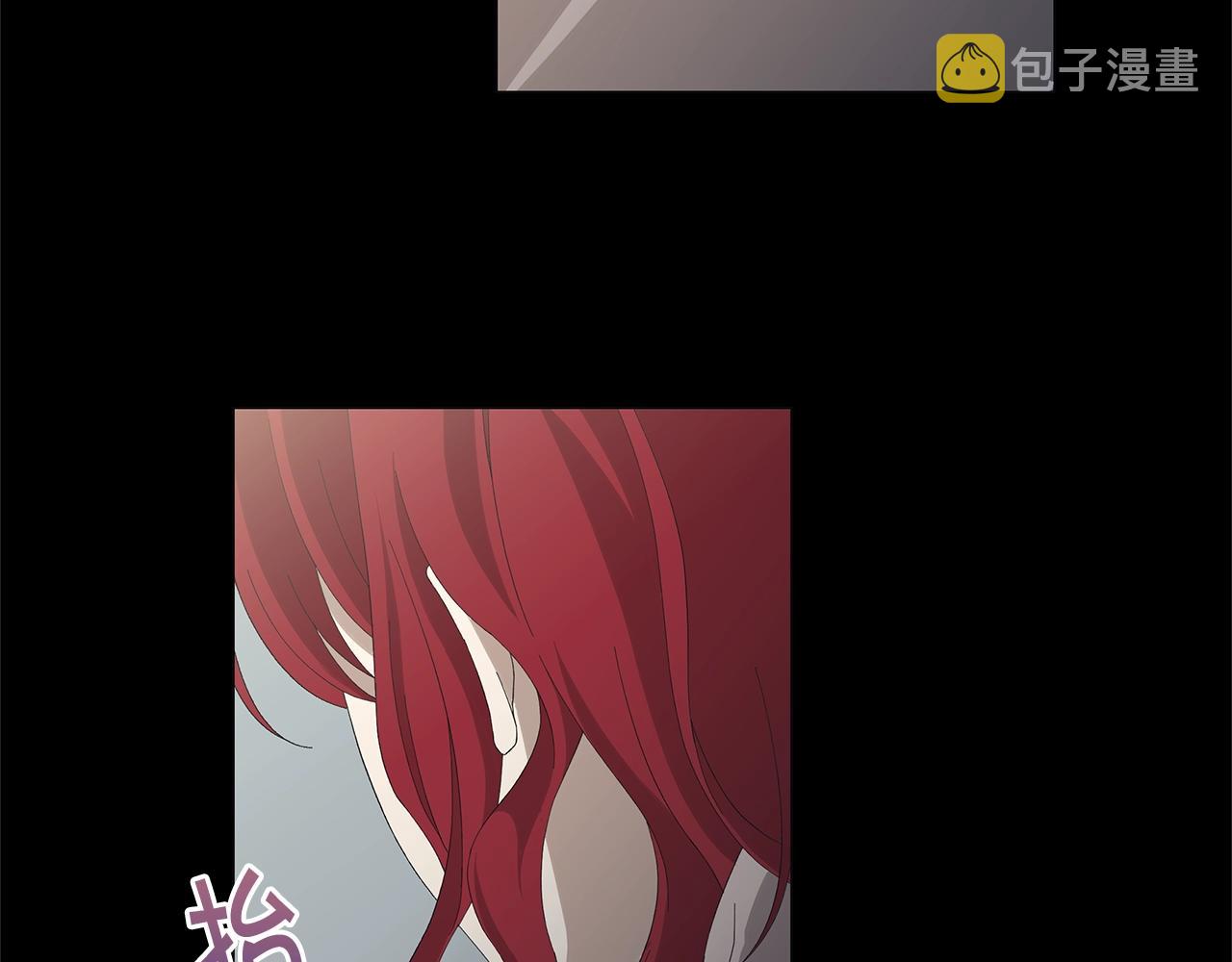 第1话 哥哥保护你18