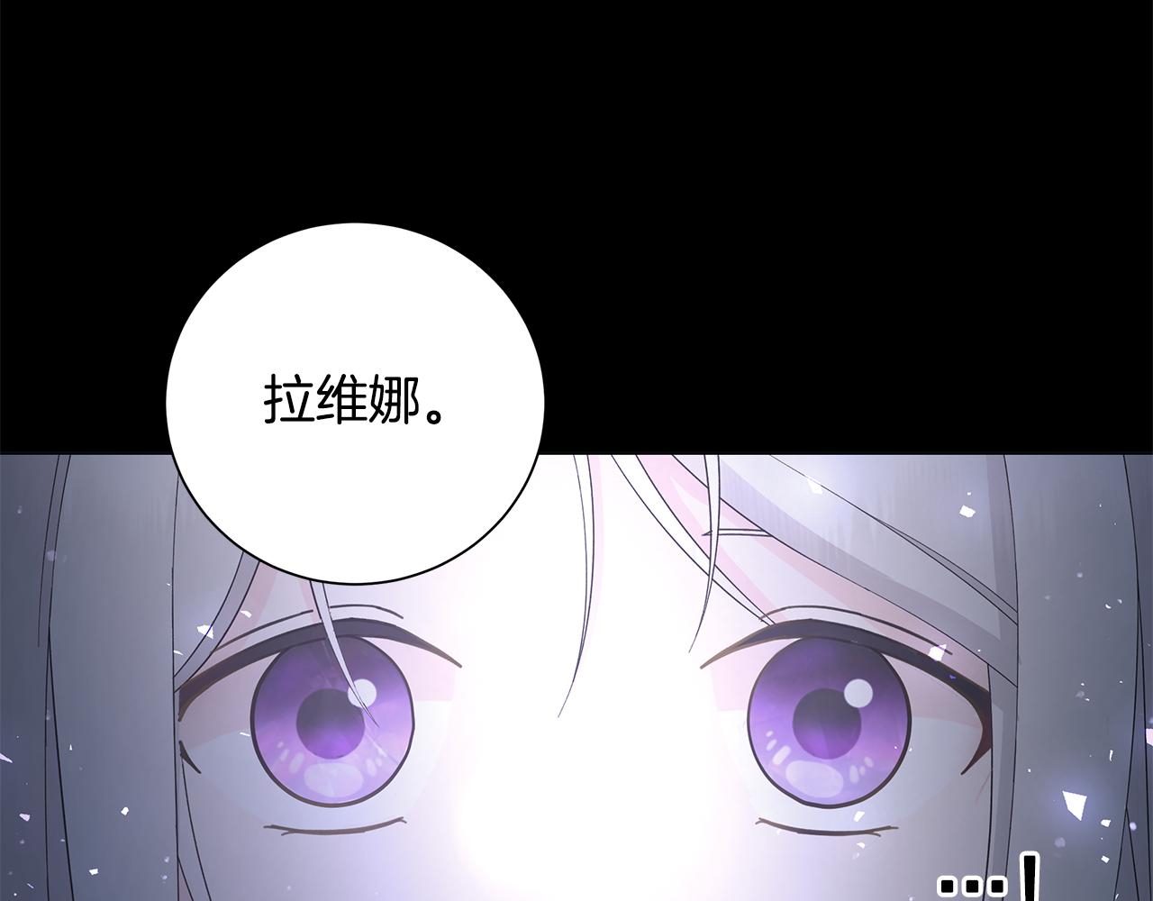 第37话 要做的事50