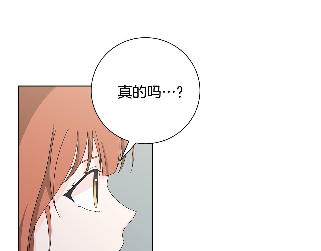 第34话 救人22