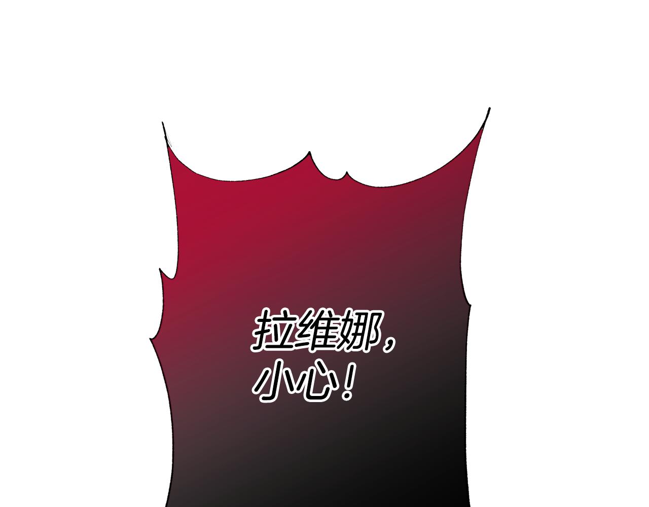 第33话 庆典112
