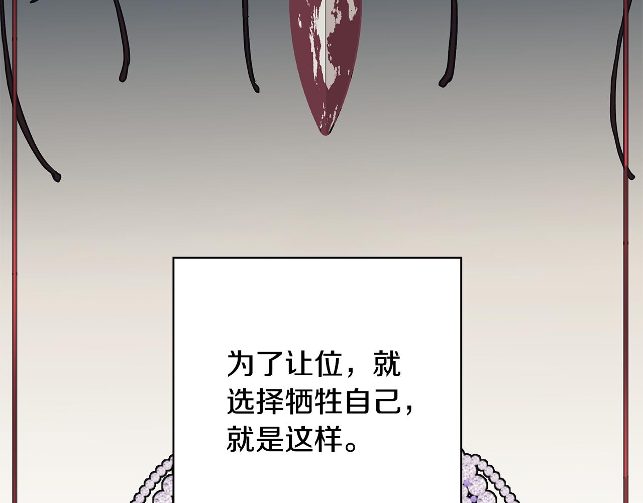 第19话 救人31