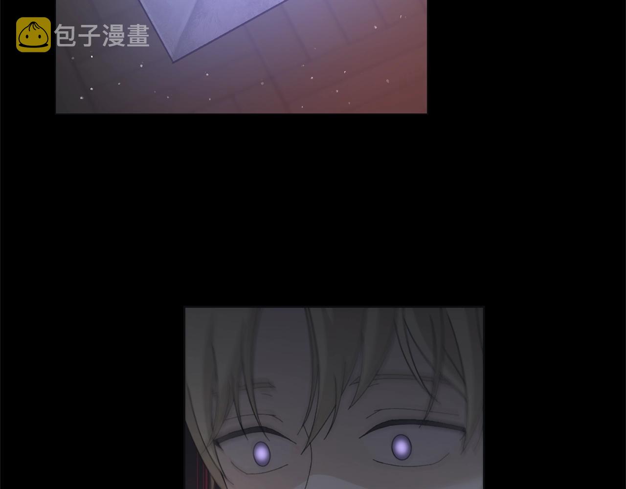 第7话 秘密暴露101