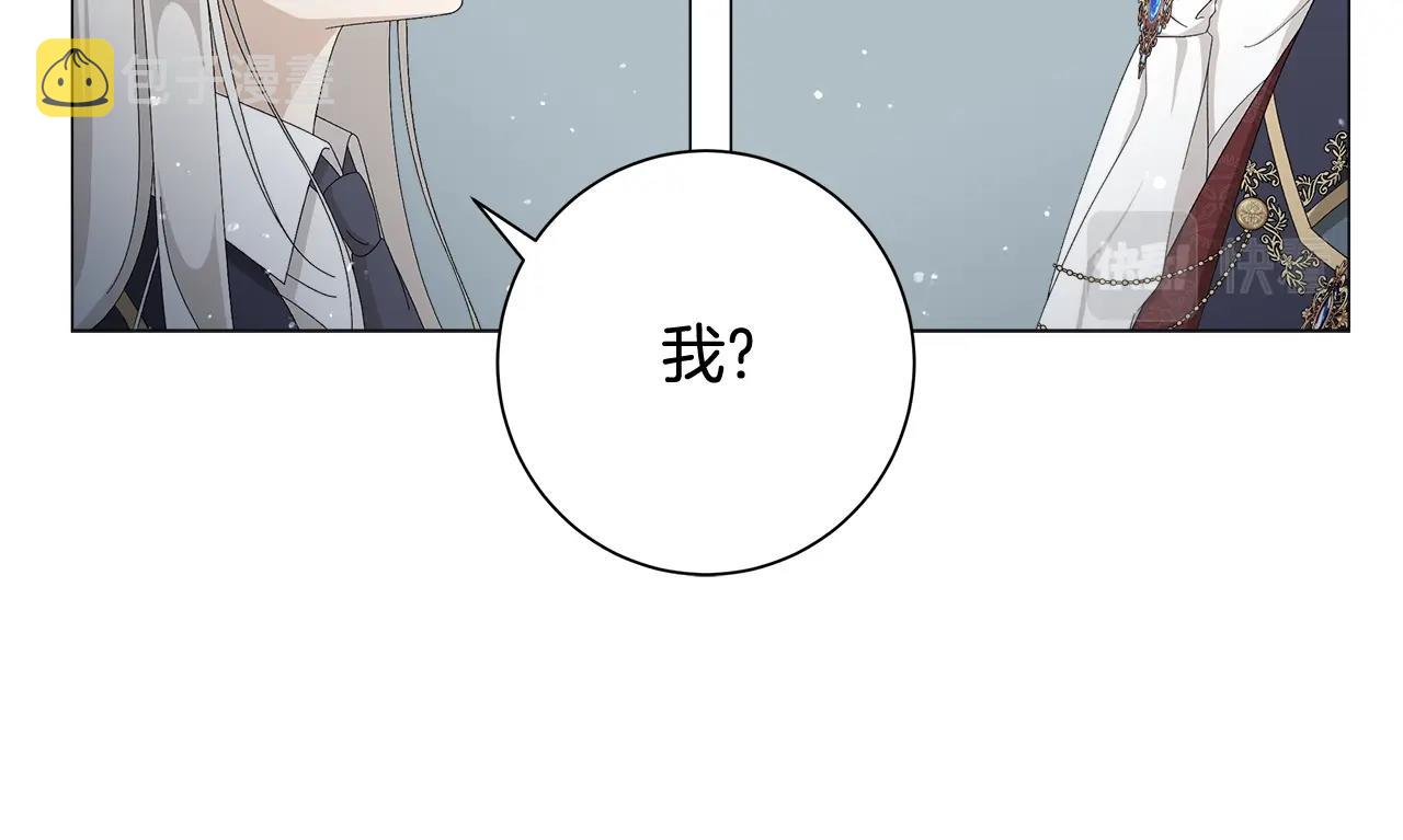 第7话 秘密暴露42