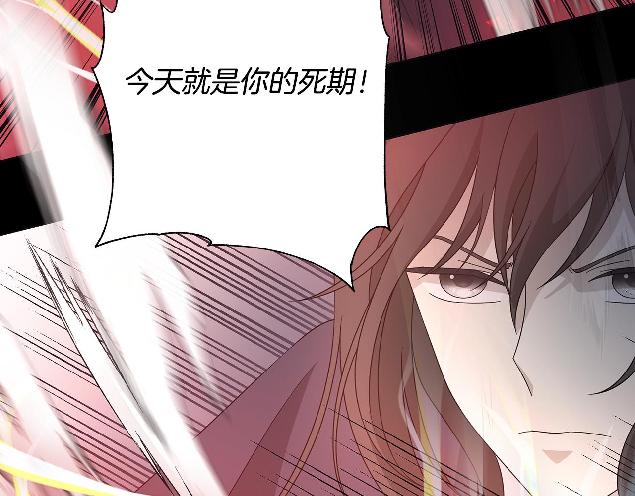 第42话 终於来了69