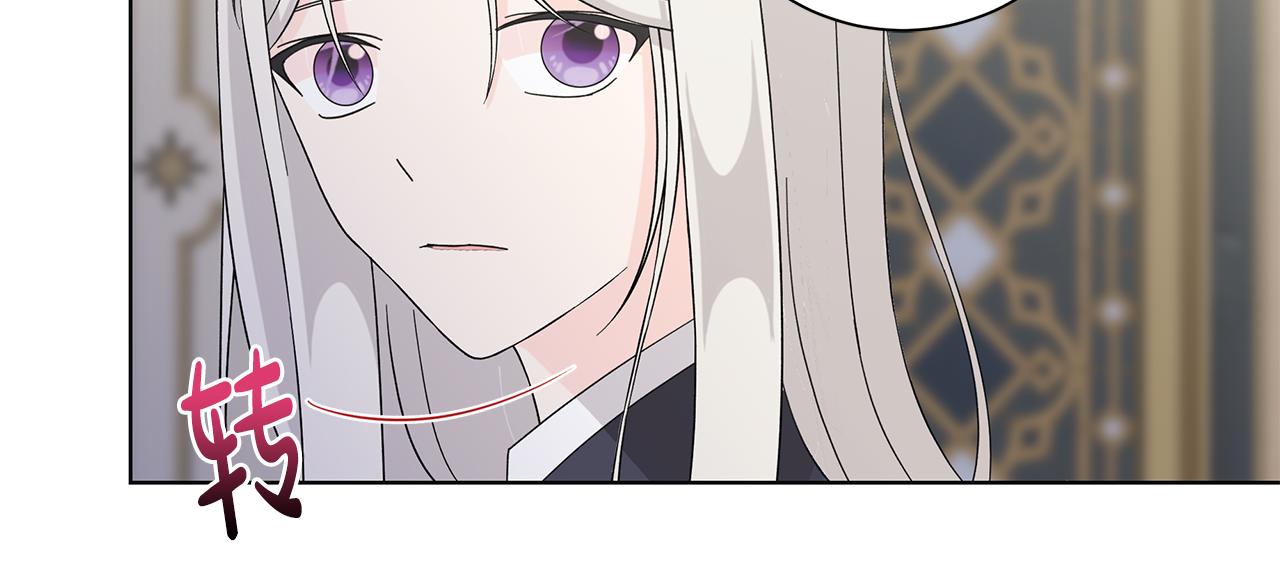第38话 计划80