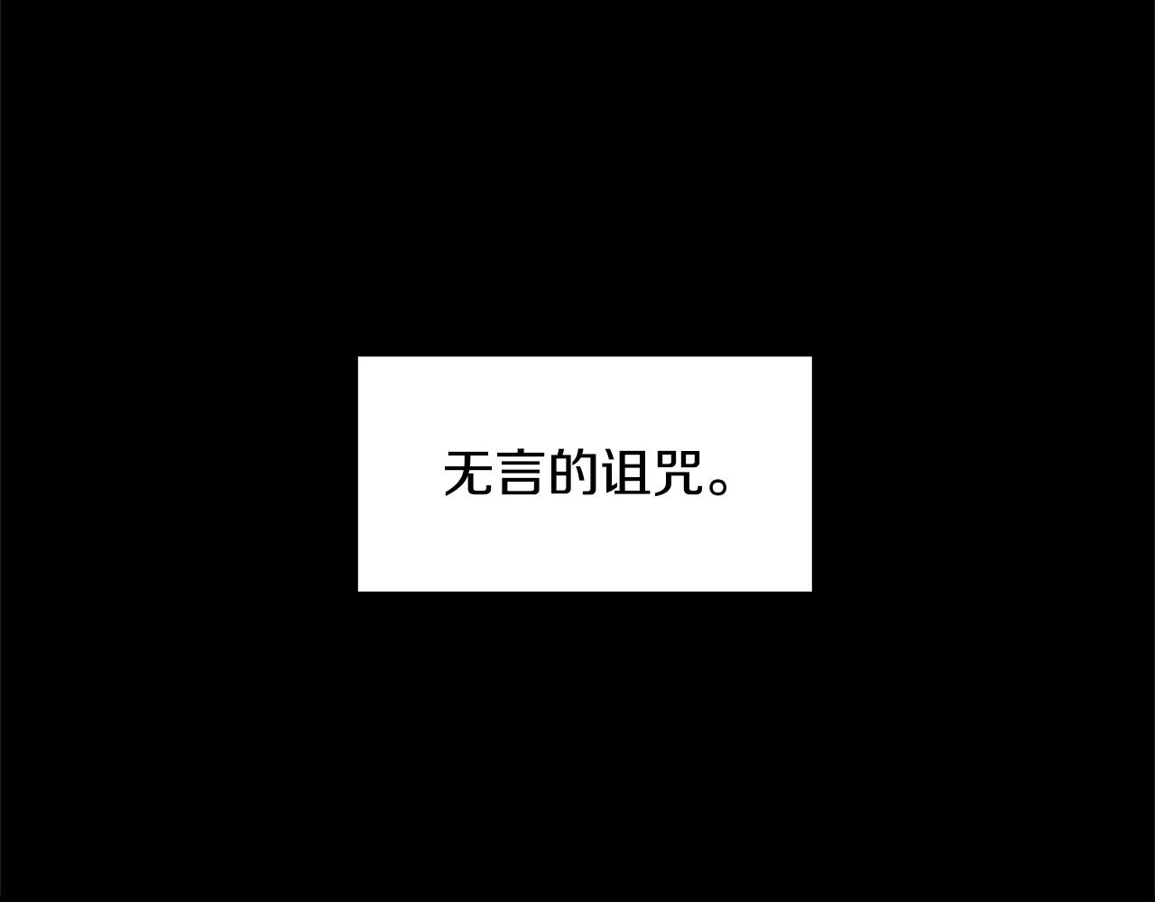 第1话 哥哥保护你28