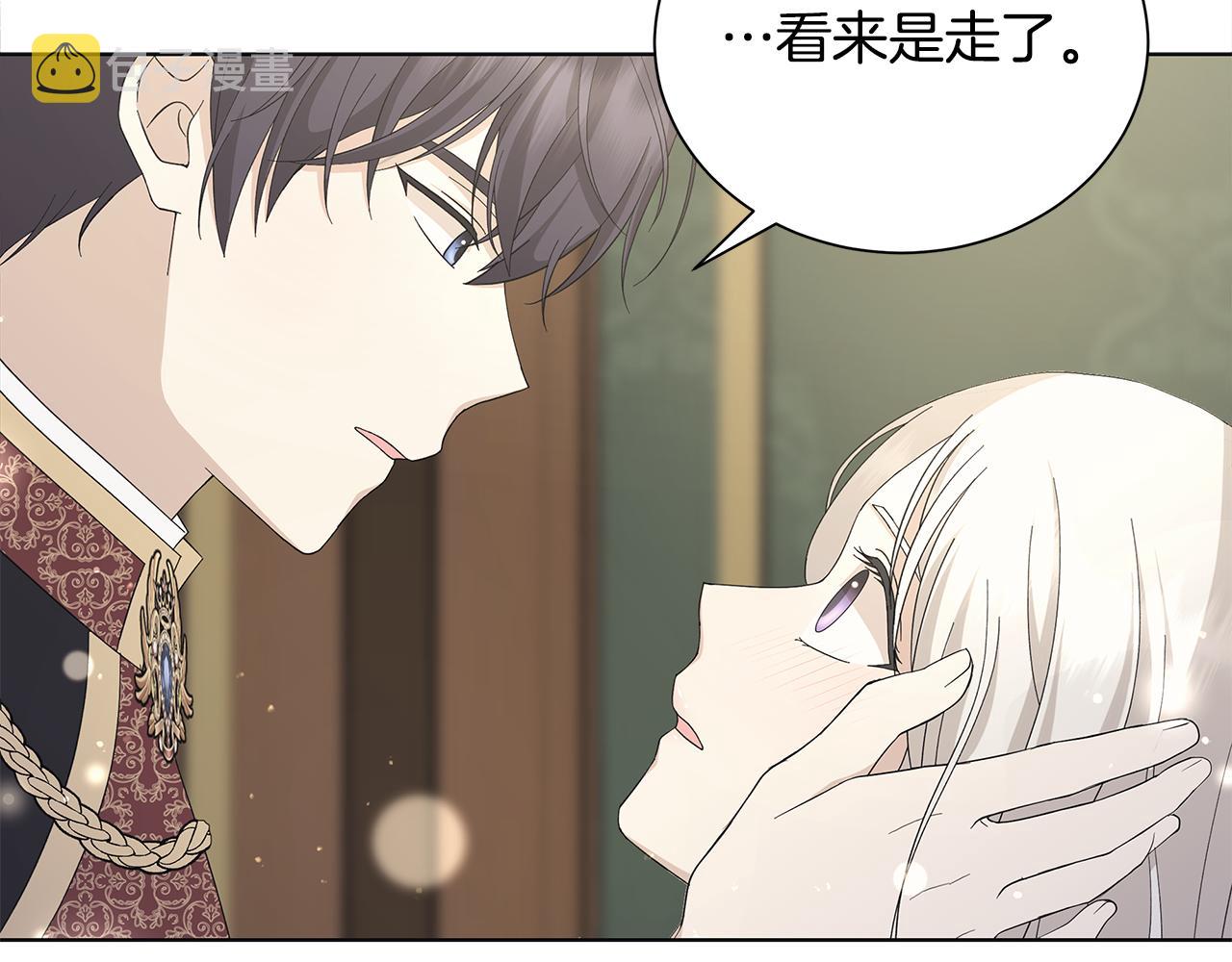第17话 真实身份16