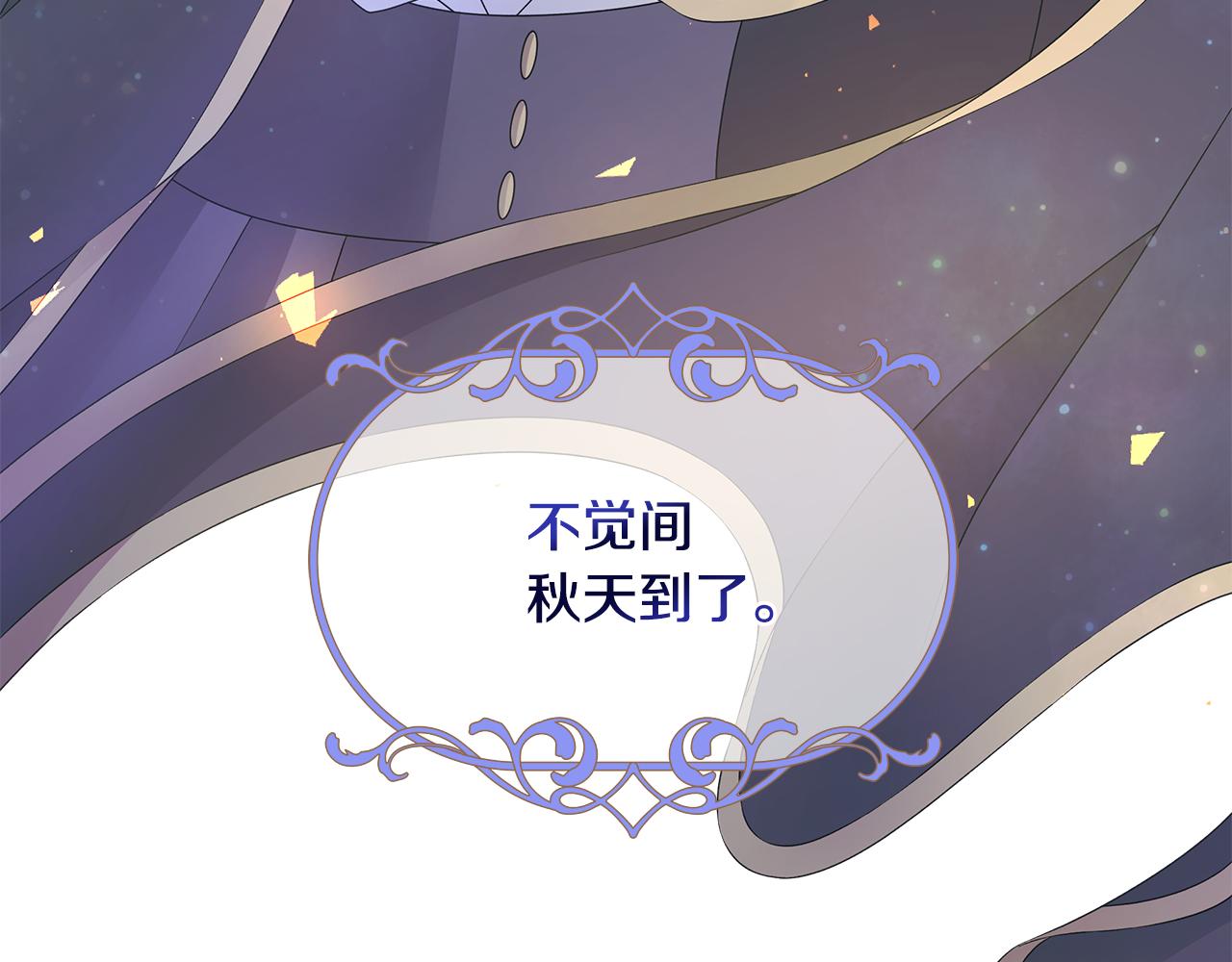 第32话 会再见面的103