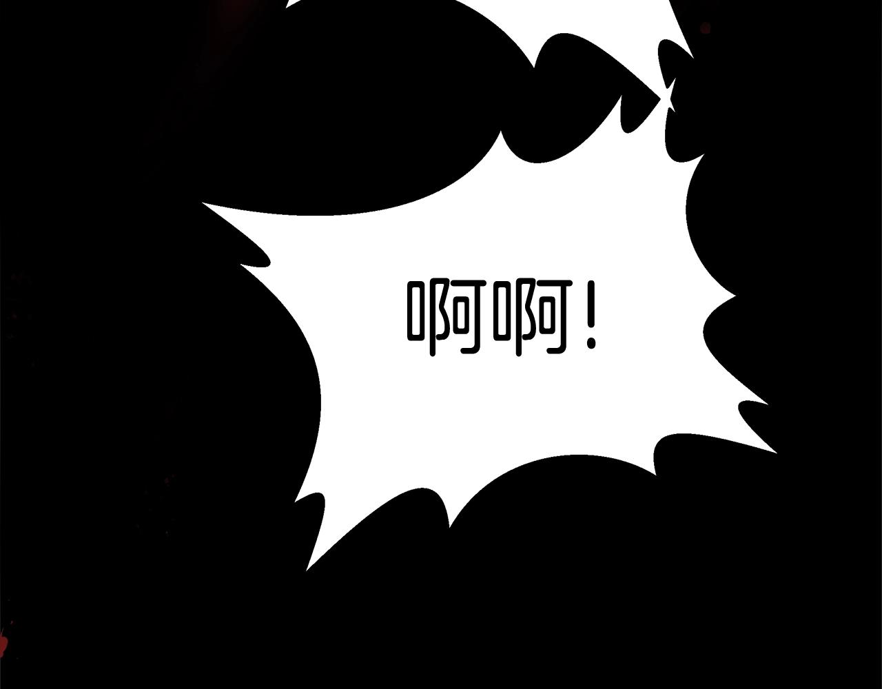 第1话 哥哥保护你222