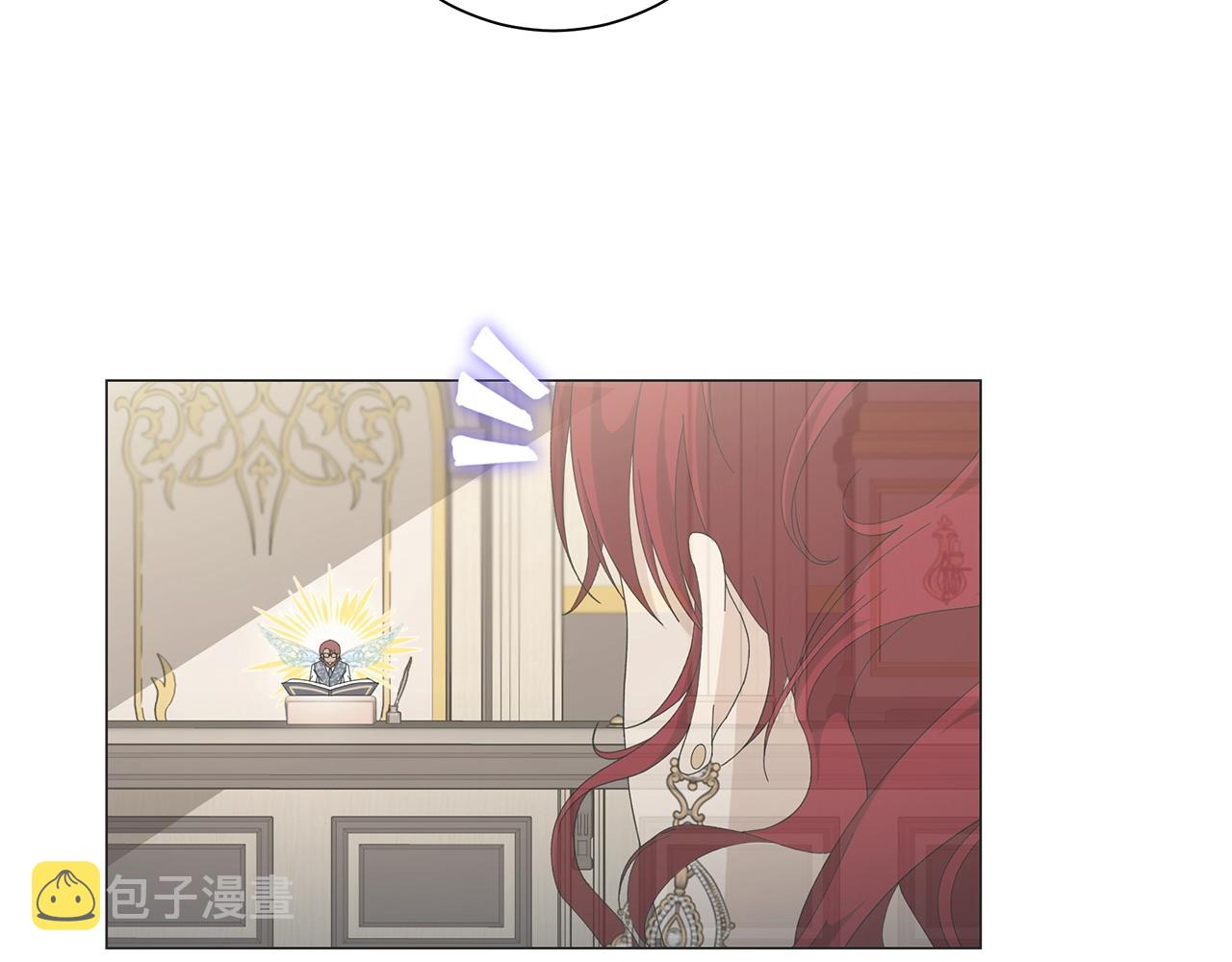 第5话 入学考试37