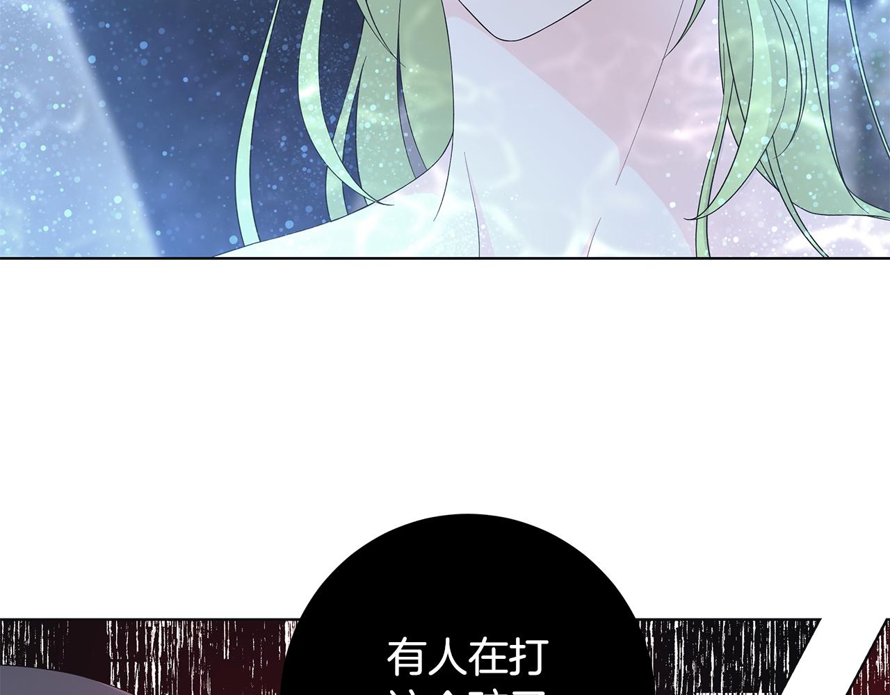 第26话 考验8