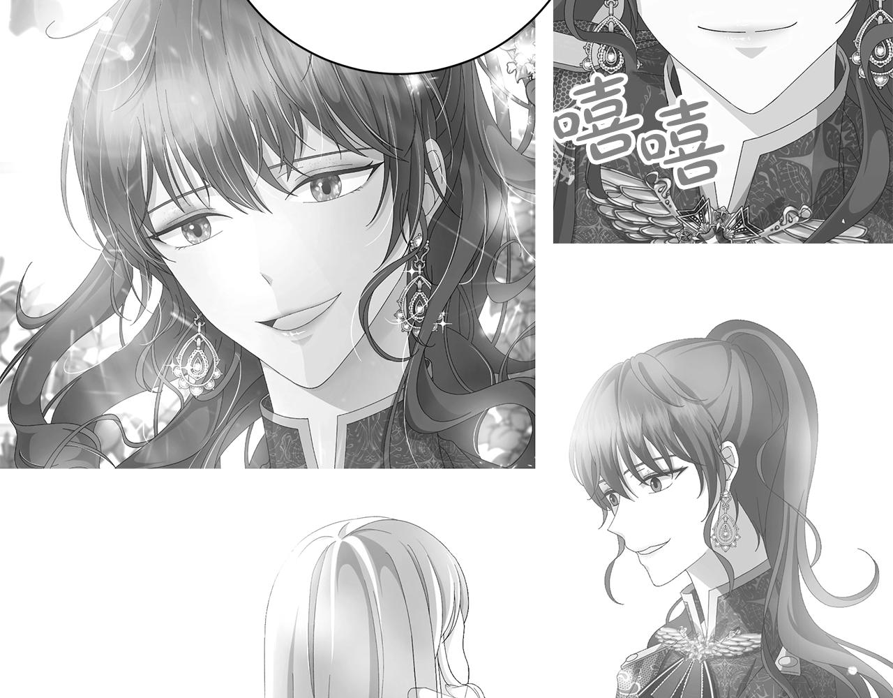 第14话 溺水92