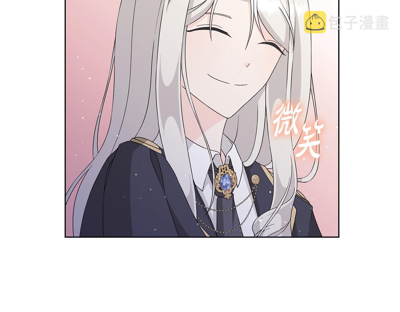 第31话 一家三口76