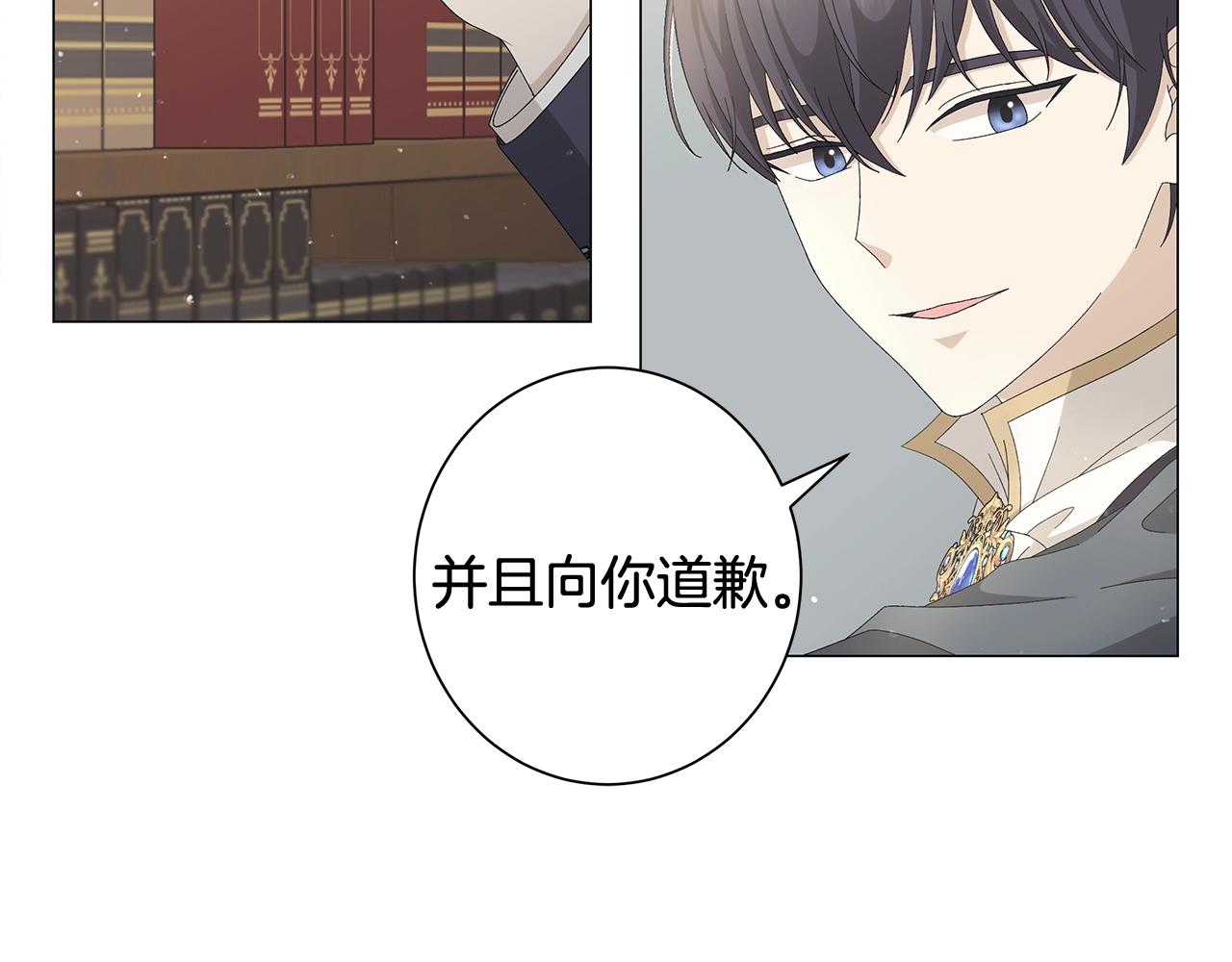 第7话 秘密暴露61