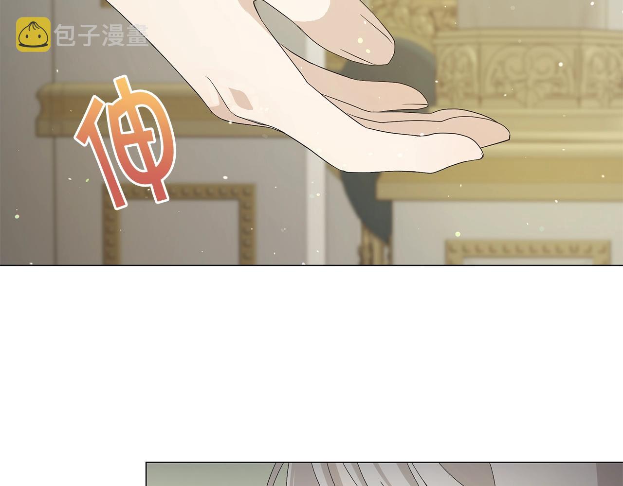 第1话 哥哥保护你103