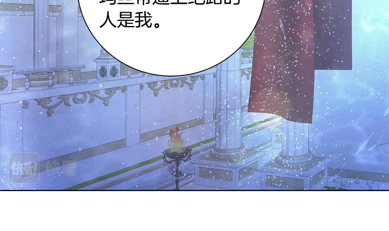 第42话 终於来了18