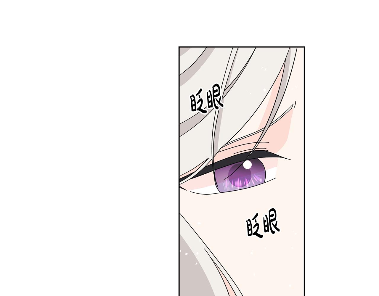 第43话 再见74