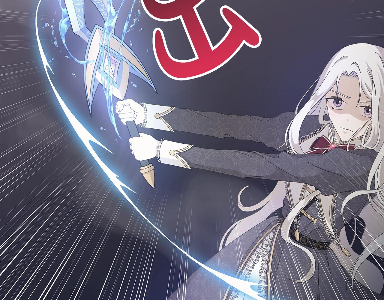 第4话 背叛家族104