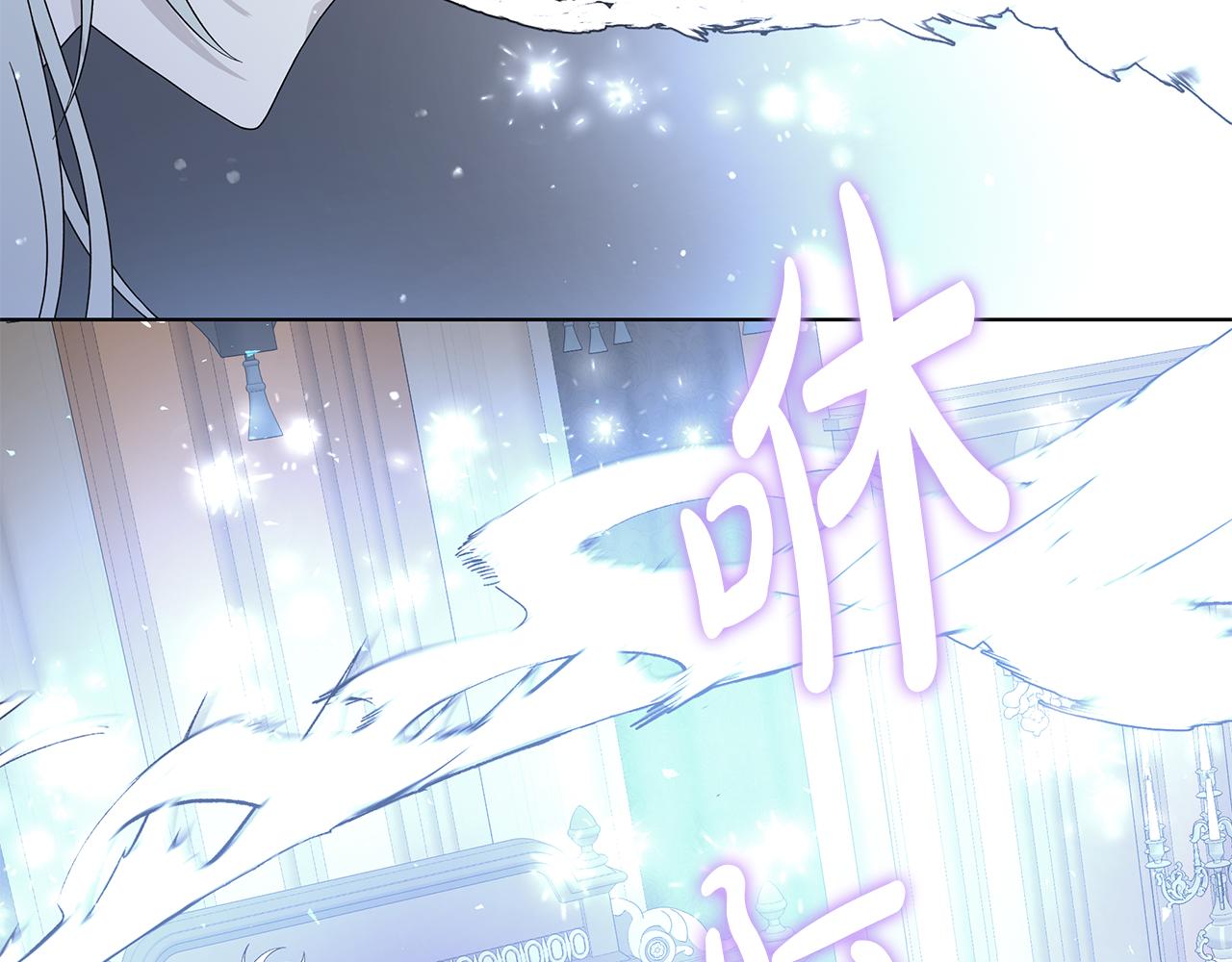 第29话 背後的隐情56