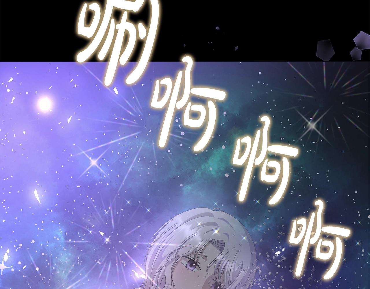 第10话 原谅77