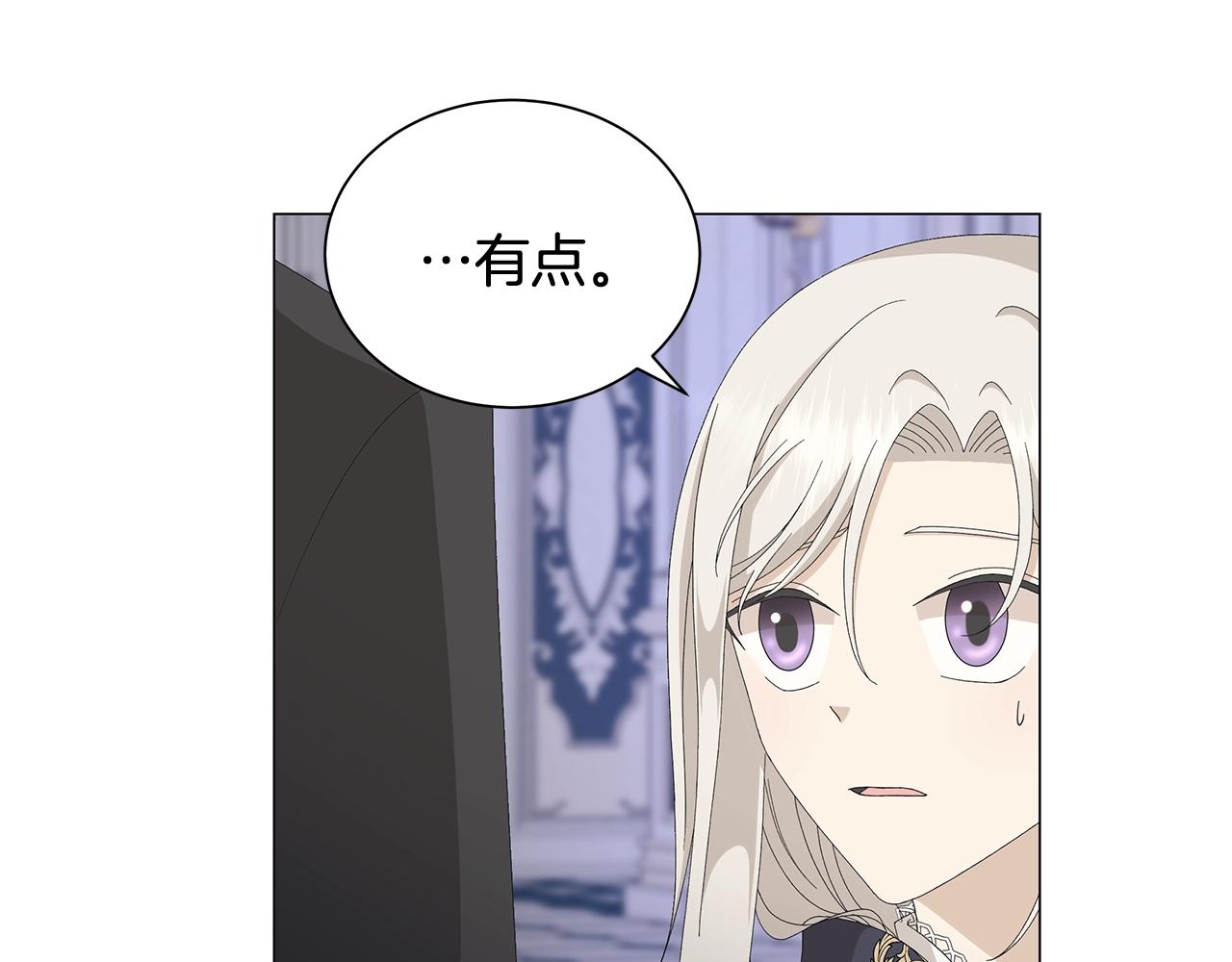 第5话 入学考试119