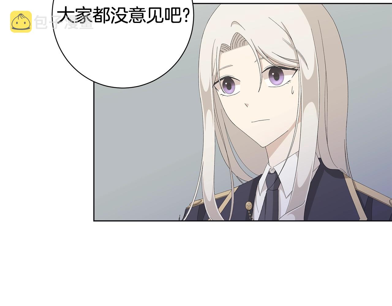 第9话 替身89
