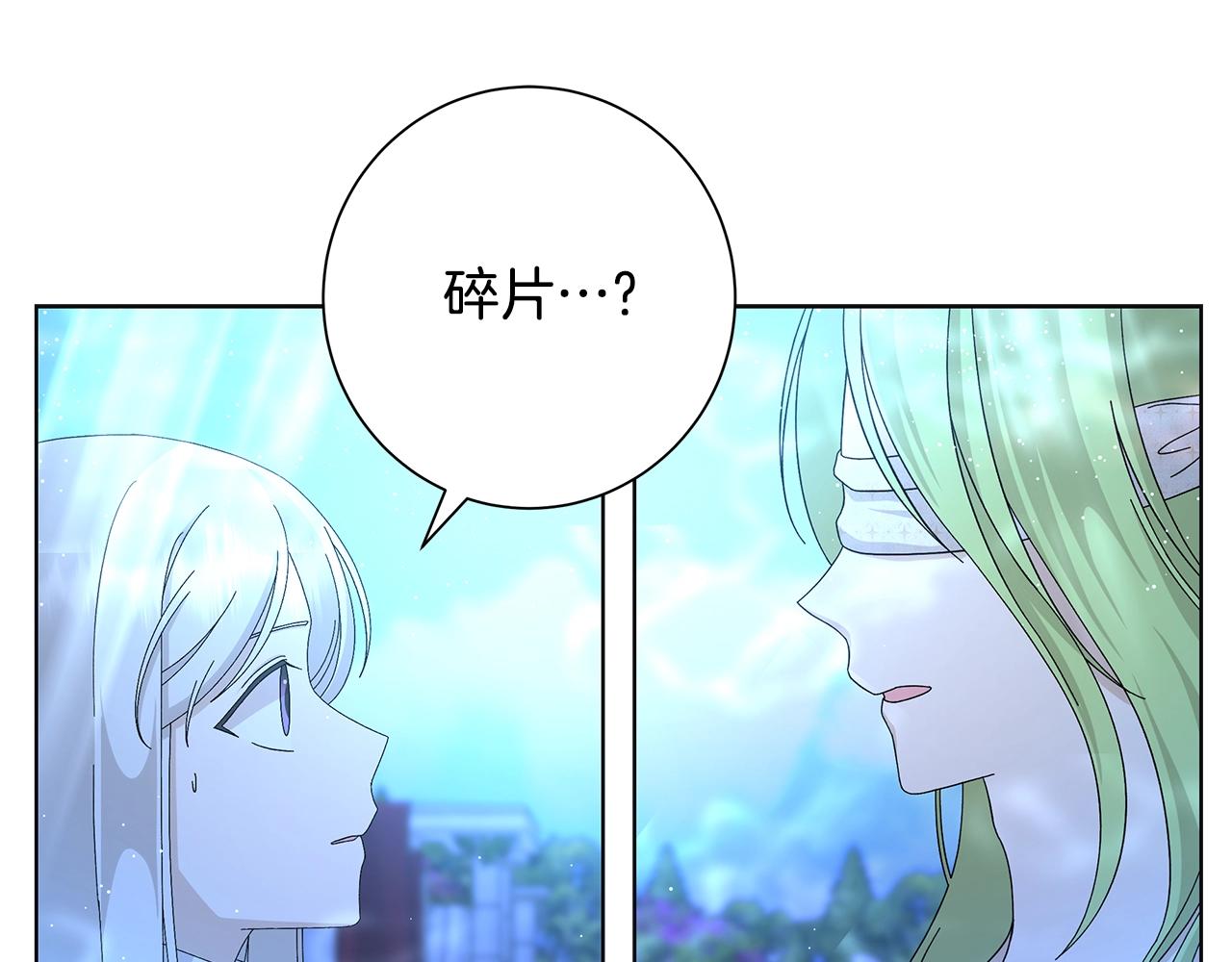 第14话 溺水100