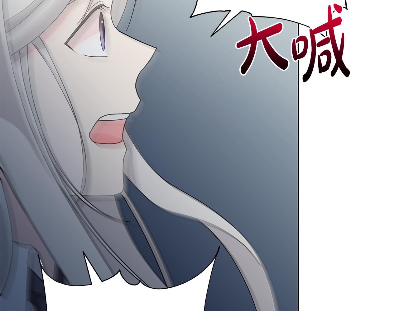 第39话 她的选择39