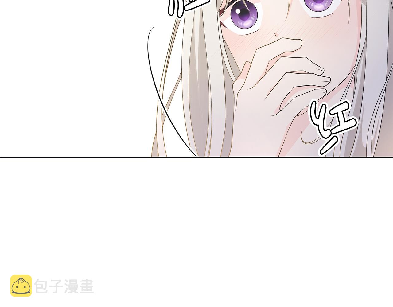 第24话 坦白133