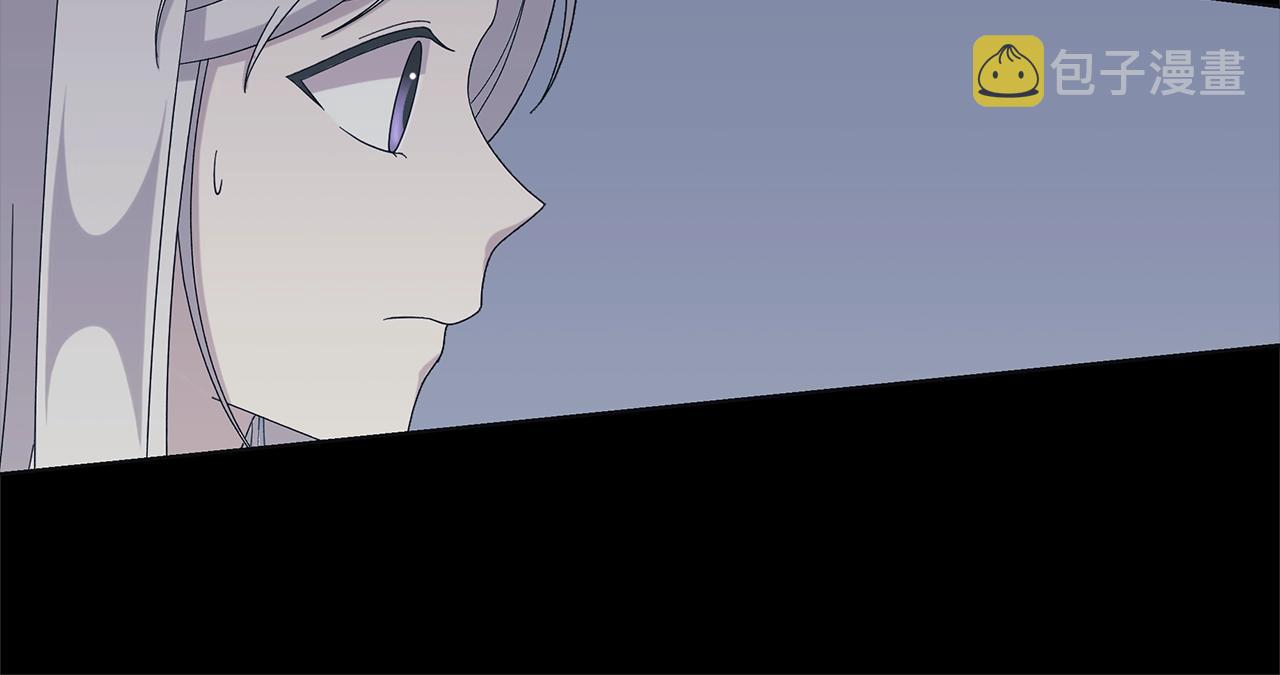 第13话 捉摸不透12