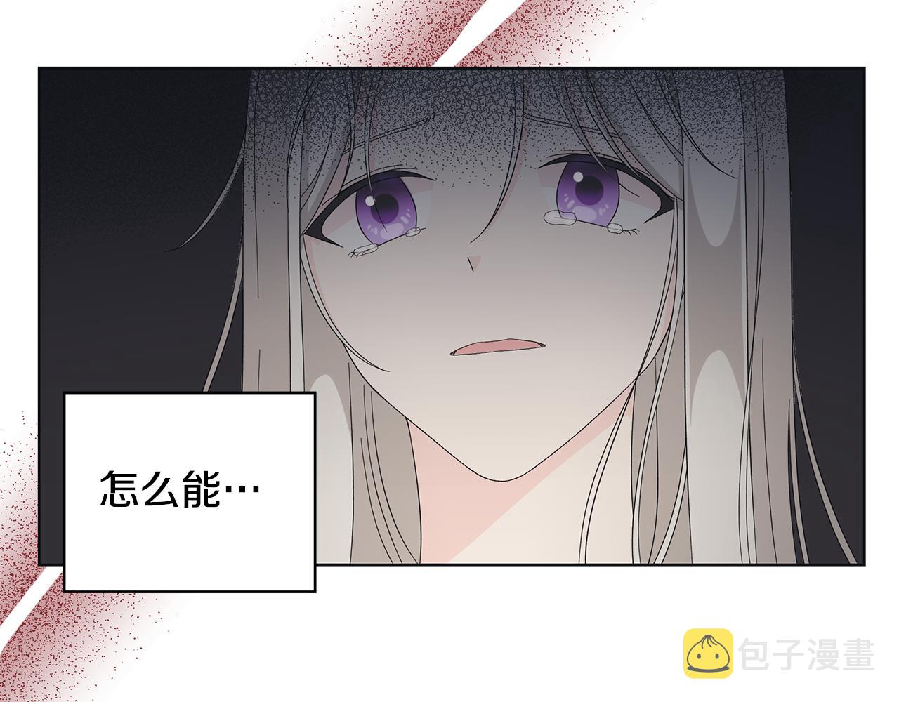 第19话 救人39
