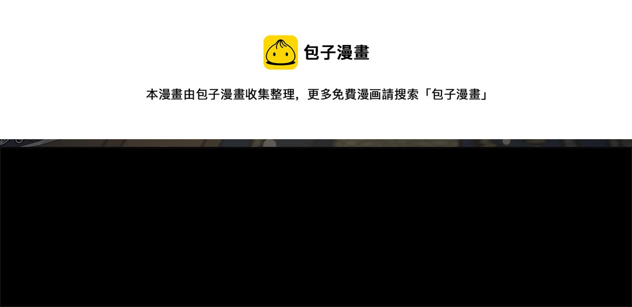 第1话 哥哥保护你202