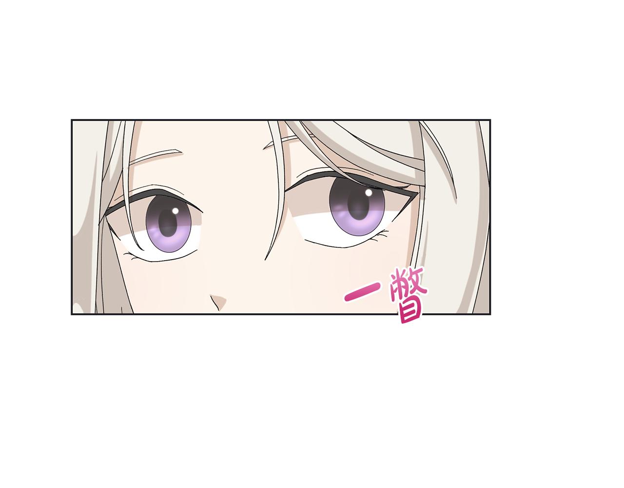 第24话 坦白31